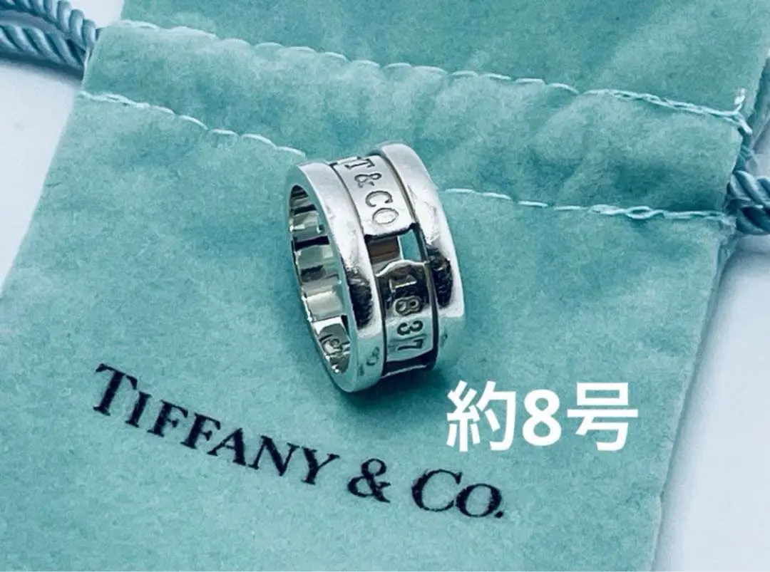 2026年最新】ティファニー 1837エレメントの人気アイテム - メルカリ