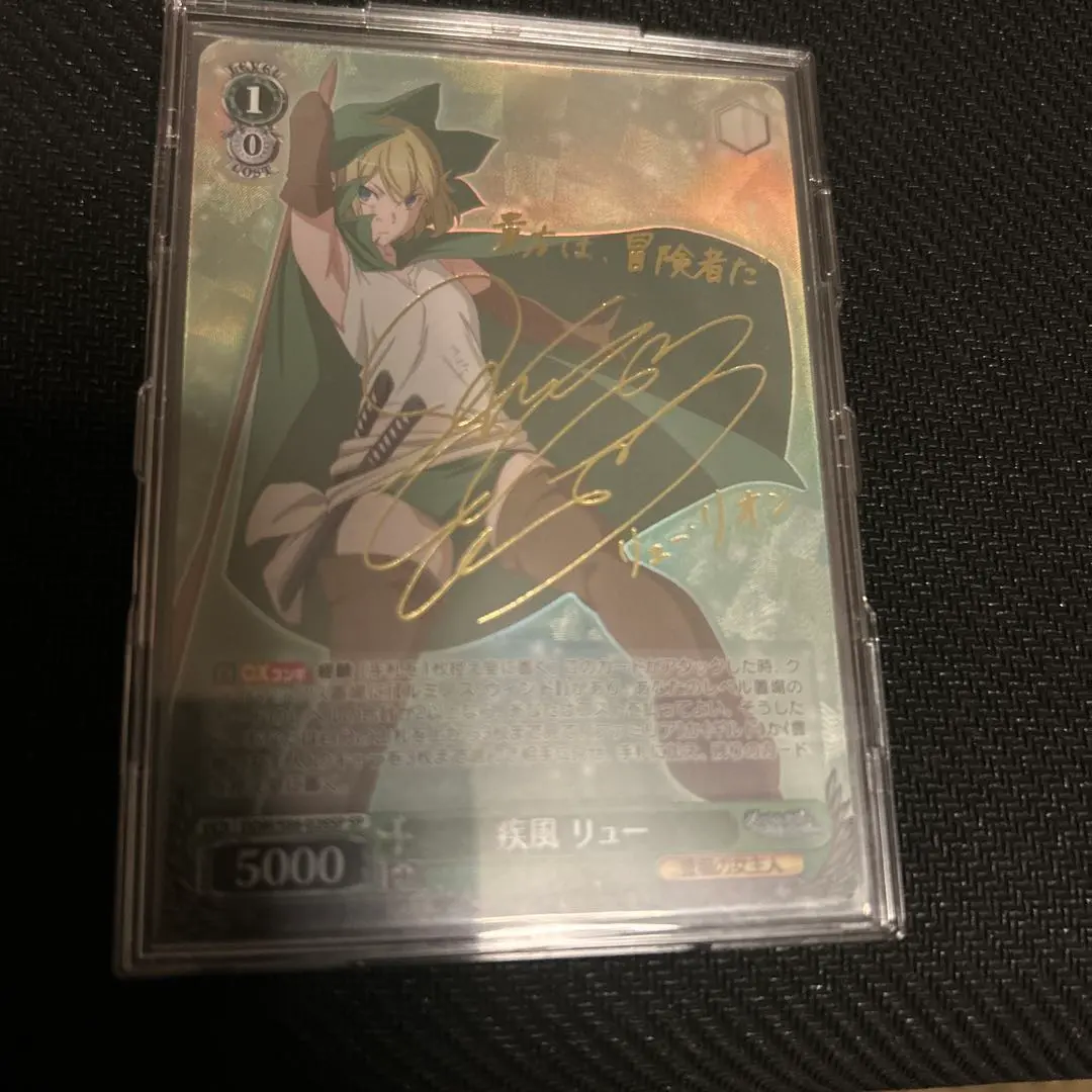 2026年最新】早見沙織 サインの人気アイテム - メルカリ