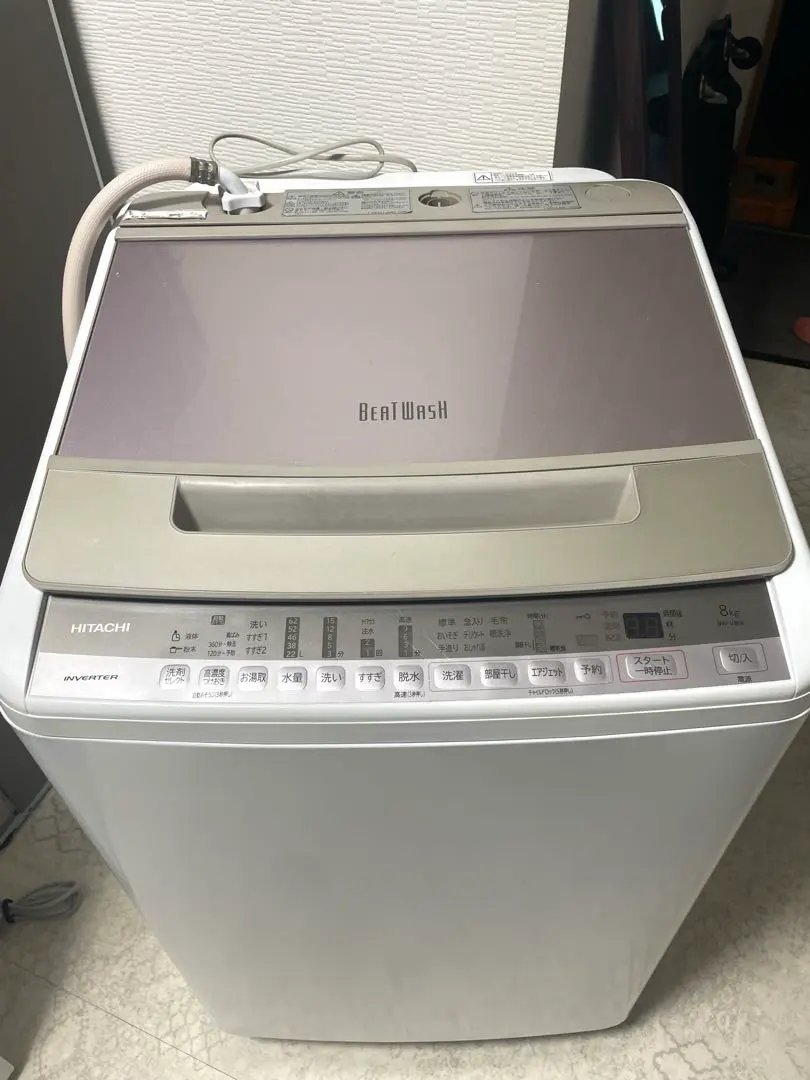 2026年最新】 BW-V80Fの人気アイテム - メルカリ