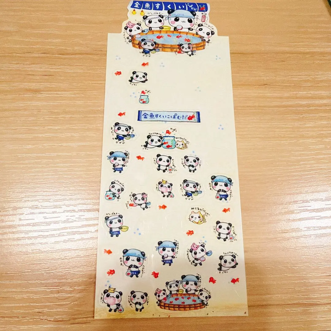 2026年最新】こぱむだシリーズの人気アイテム - メルカリ