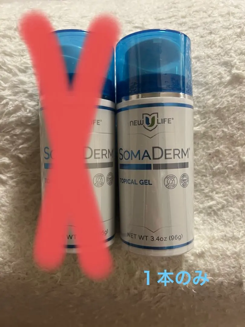 2026年最新】ソーマダームの人気アイテム - メルカリ