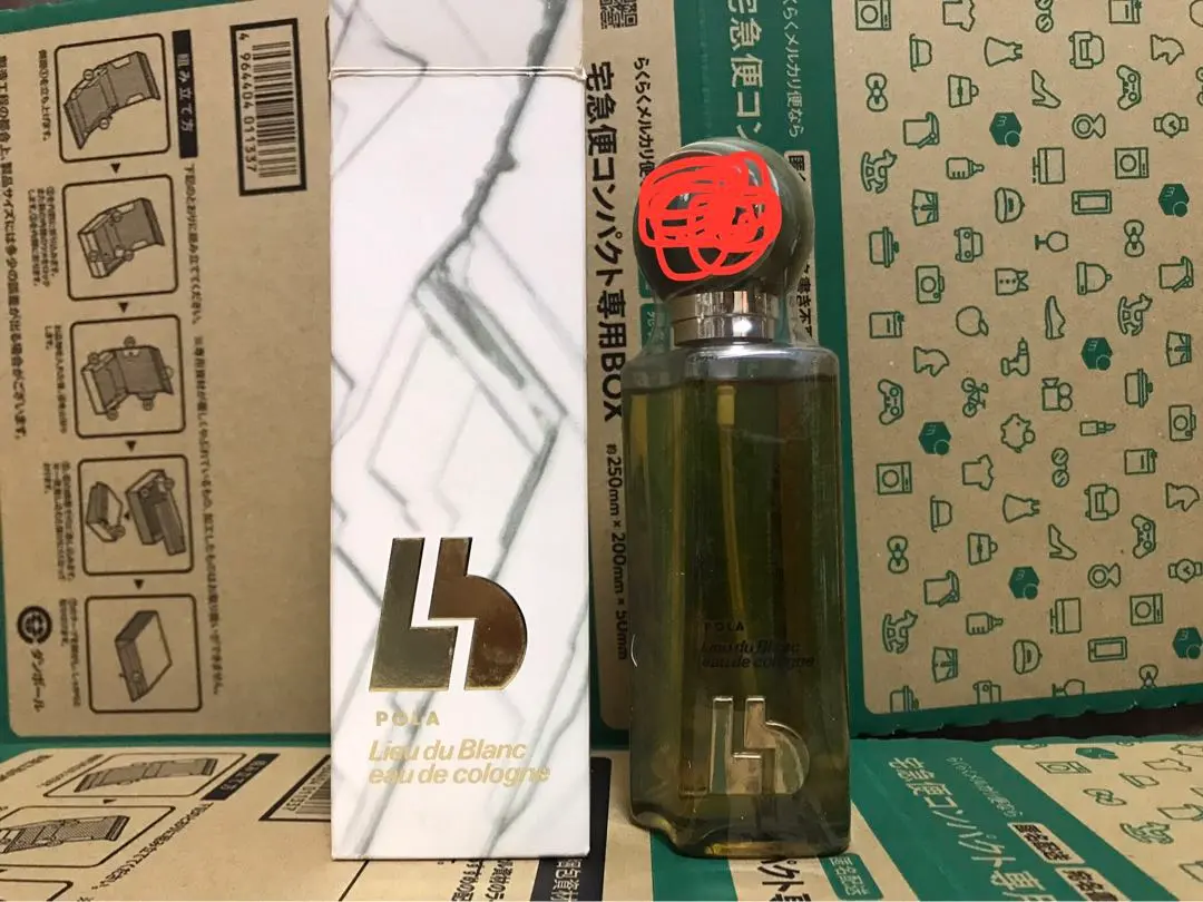 2026年最新】リュードブランの人気アイテム - メルカリ