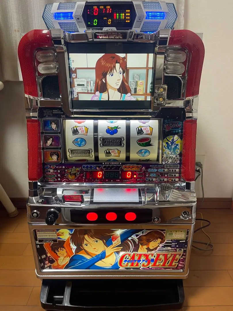 2026年最新】パチスロ キャッツアイの人気アイテム - メルカリ