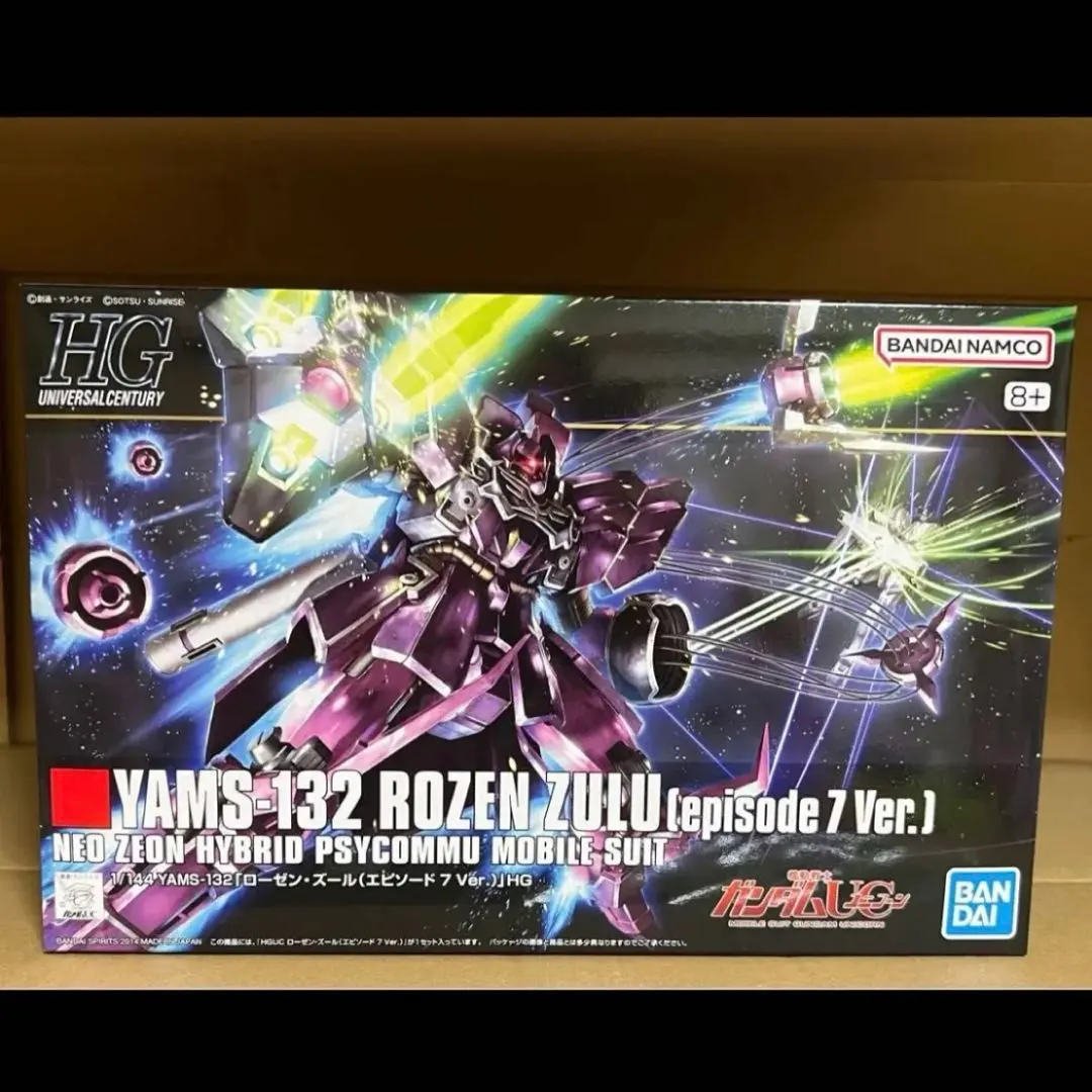 2026年最新】HGUC ローゼン・ズール （エピソード7Ver.）の人気