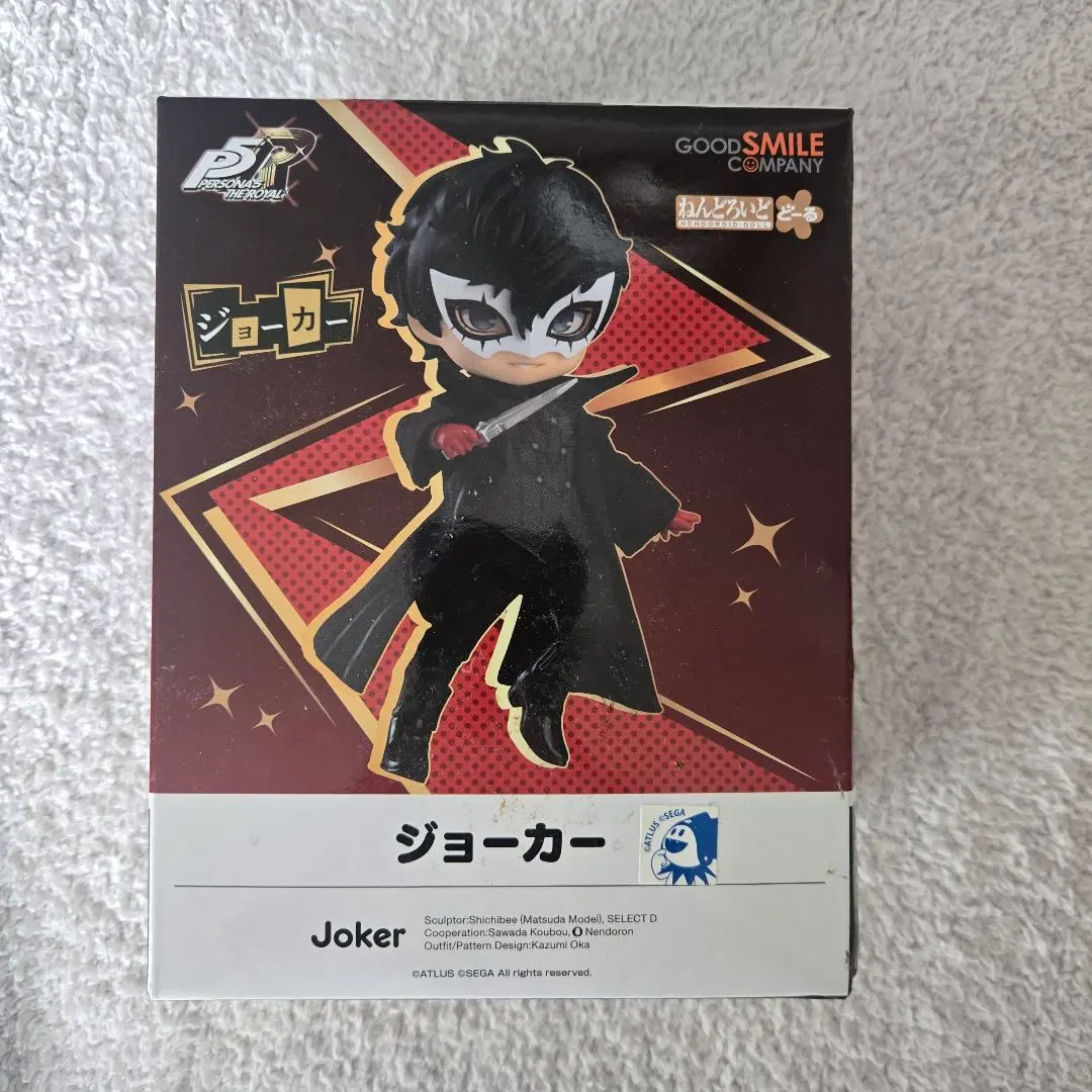 2026年最新】ねんどろいど ペルソナ5 ジョーカーの人気アイテム - メルカリ