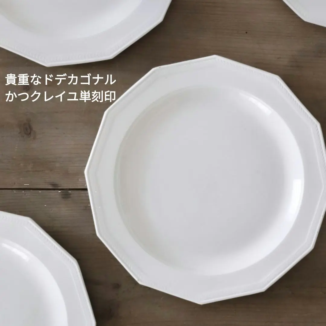 2026年最新】ムスティエの人気アイテム - メルカリ