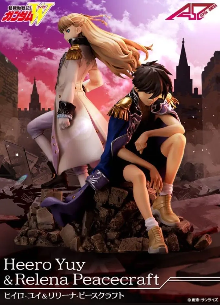 2026年最新】アルファオメガ ガンダムwの人気アイテム - メルカリ