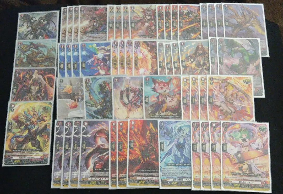 2026年最新】ヴァルガドラグレス デッキの人気アイテム - メルカリ