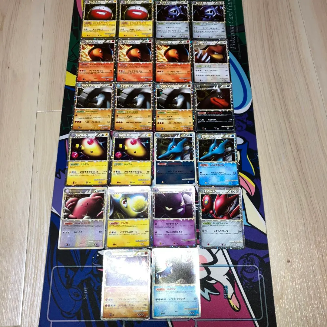 2026年最新】カイリキー グレートの人気アイテム - メルカリ