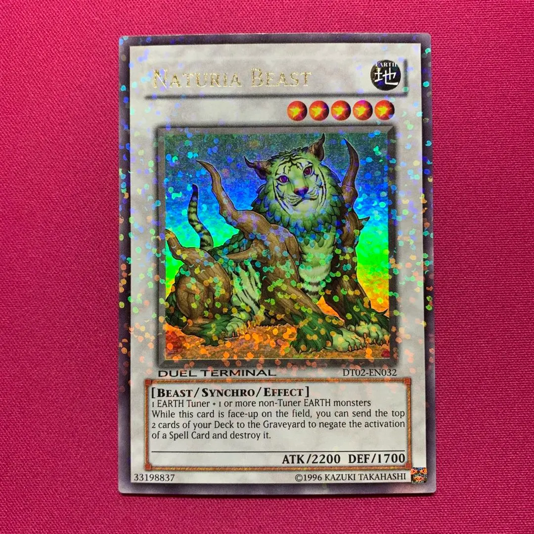 2026年最新】ナチュルビースト 英語の人気アイテム - メルカリ