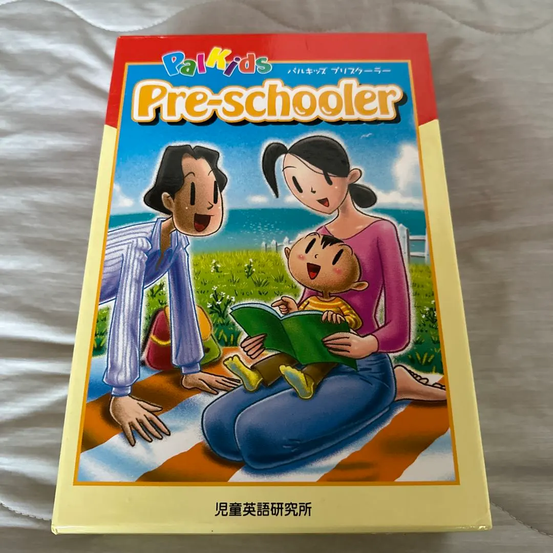 2026年最新】パルキッズプリスクーラーの人気アイテム - メルカリ