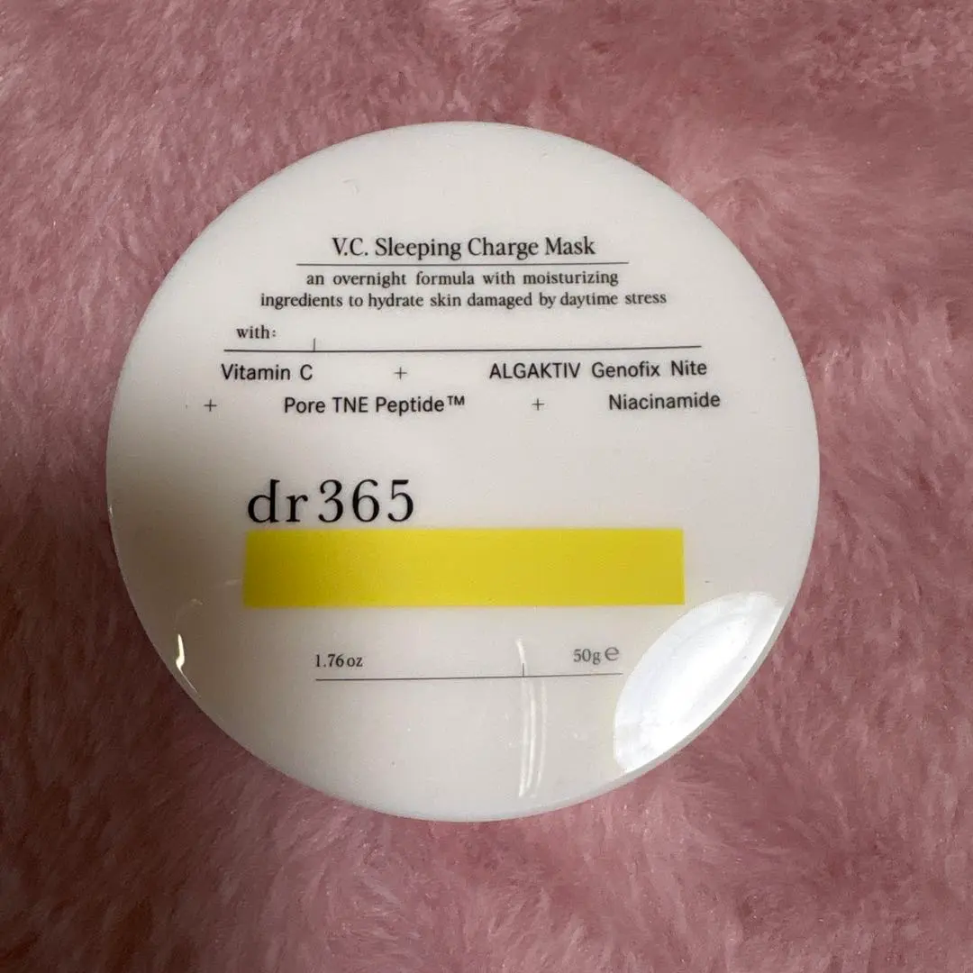 2026年最新】dr365 スリーピングの人気アイテム - メルカリ