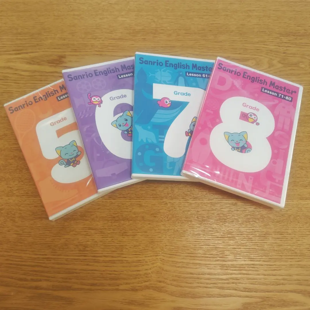 2026年最新】sanrio english master dvdの人気アイテム - メルカリ