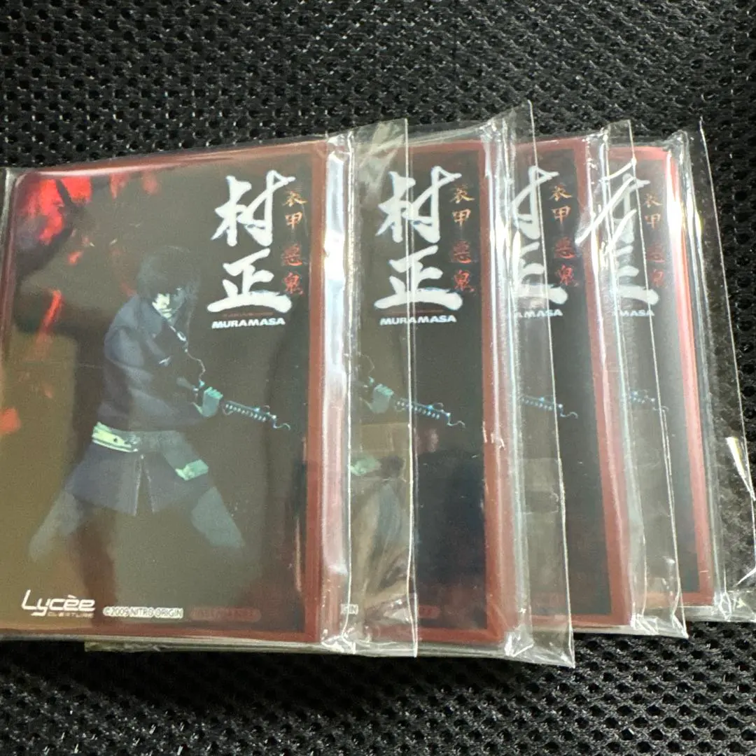 2026年最新】装甲悪鬼村正 スリーブの人気アイテム - メルカリ