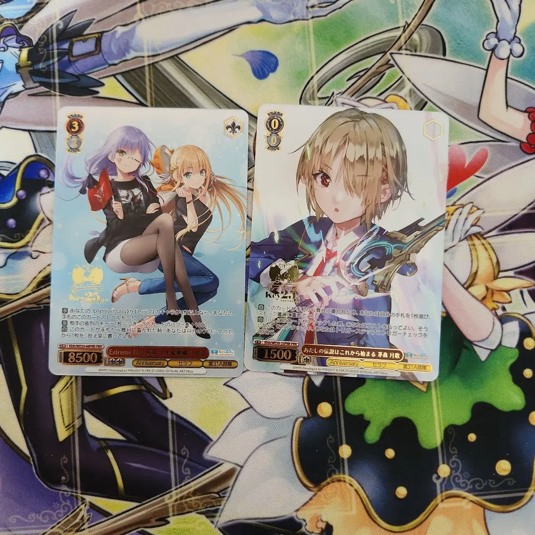 2026年最新】和泉ユキ ヴァイスの人気アイテム - メルカリ