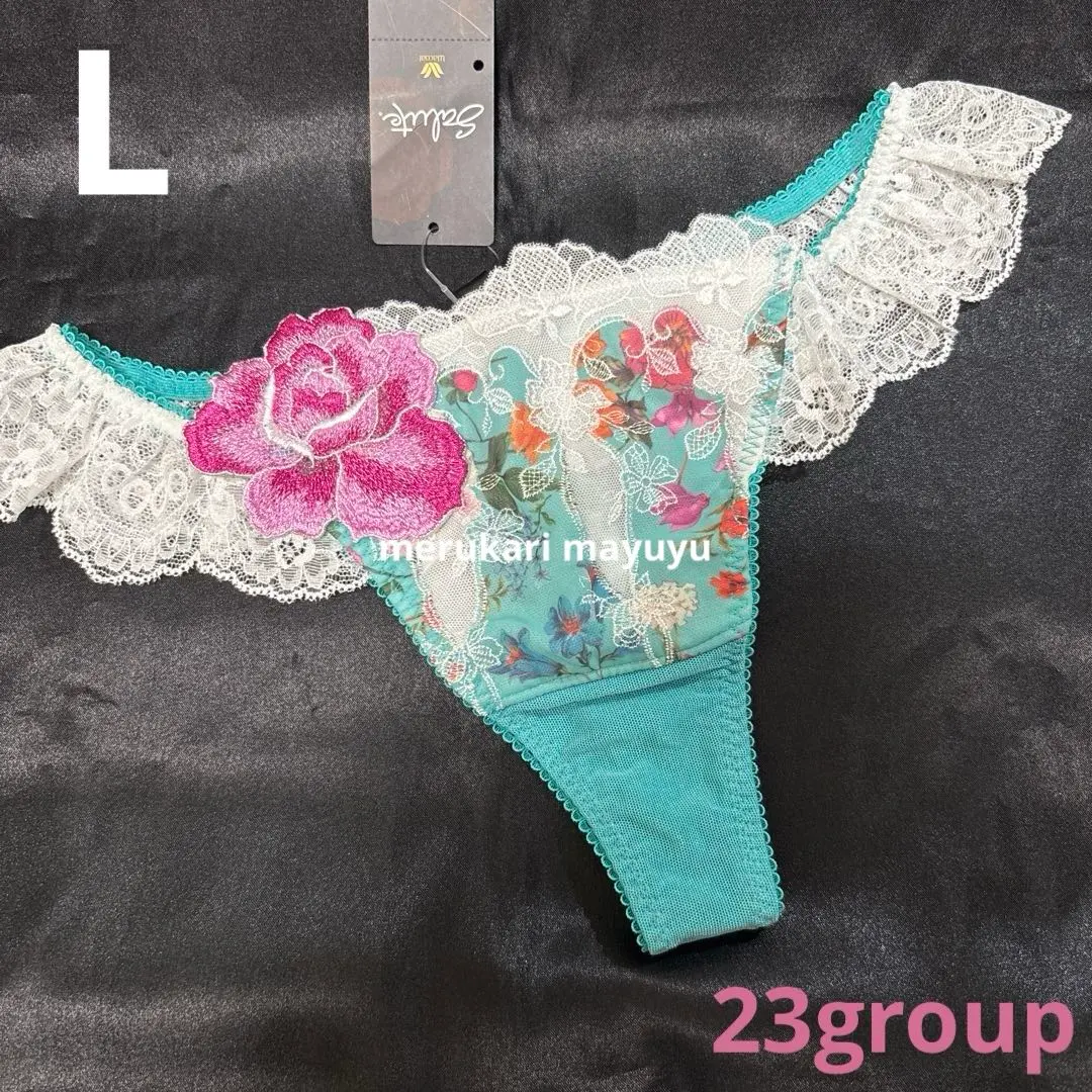 2026年最新】サルート 源氏物語の人気アイテム - メルカリ