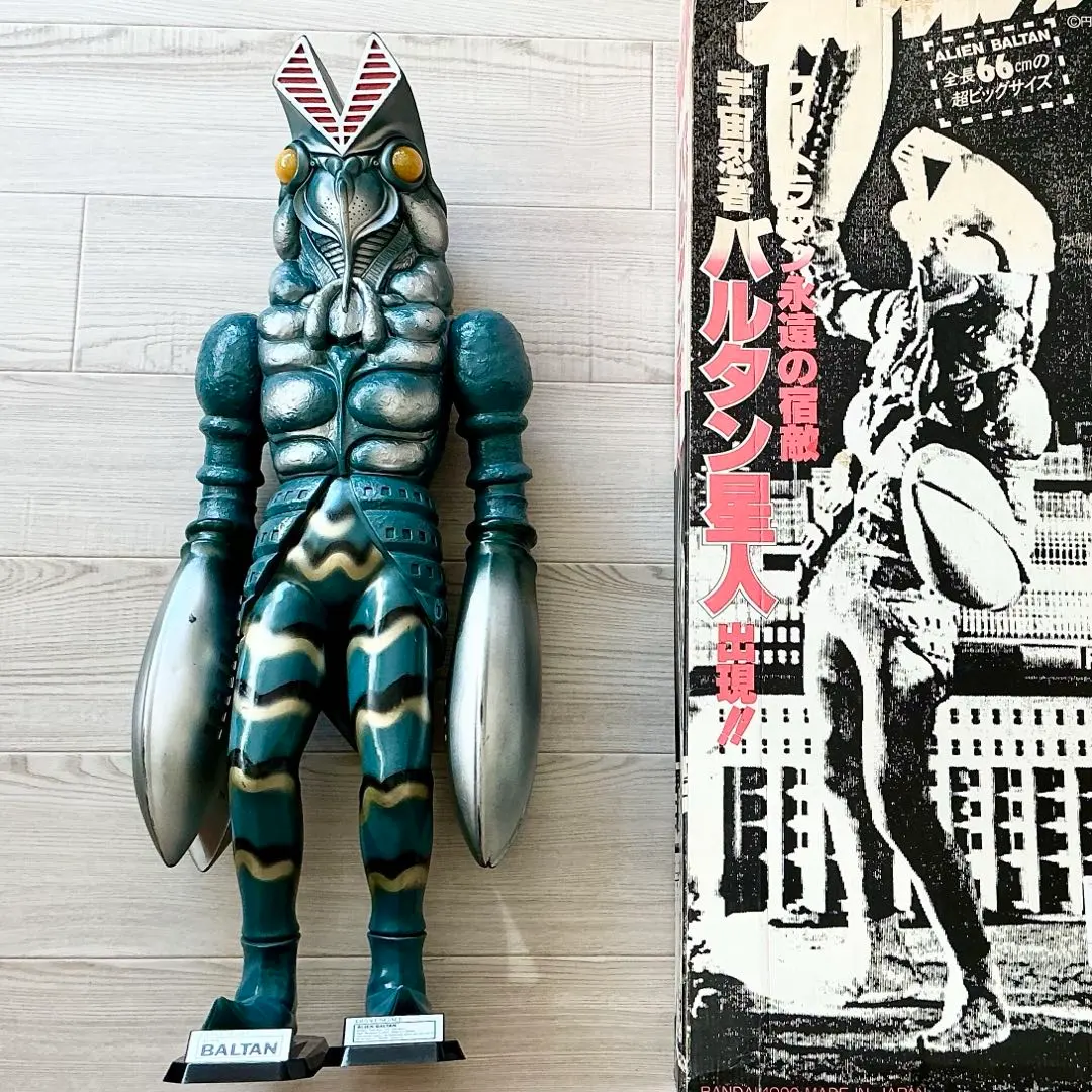 2026年最新】バルタン星人 ジャイアントの人気アイテム - メルカリ