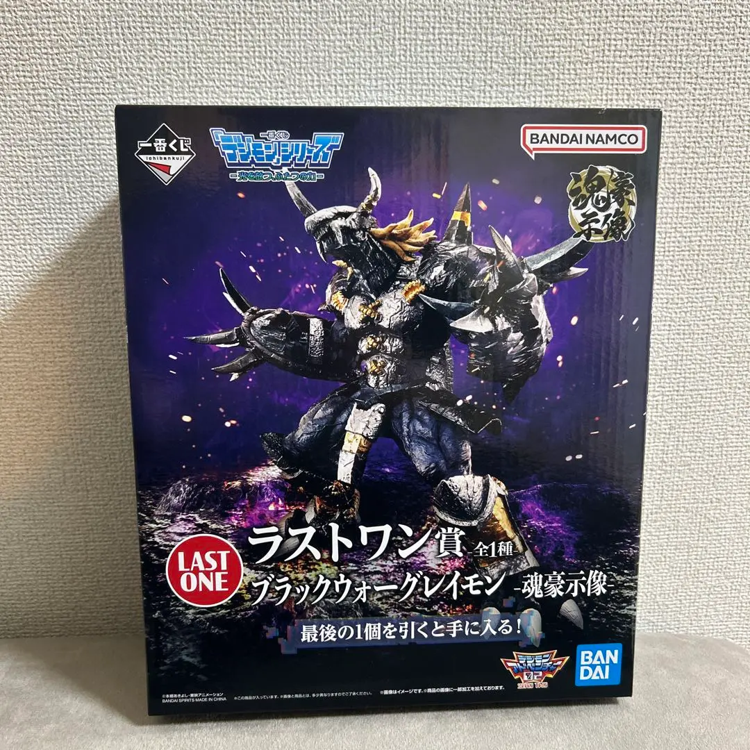 2026年最新】ブラックウォーグレイモン ラストワンの人気アイテム