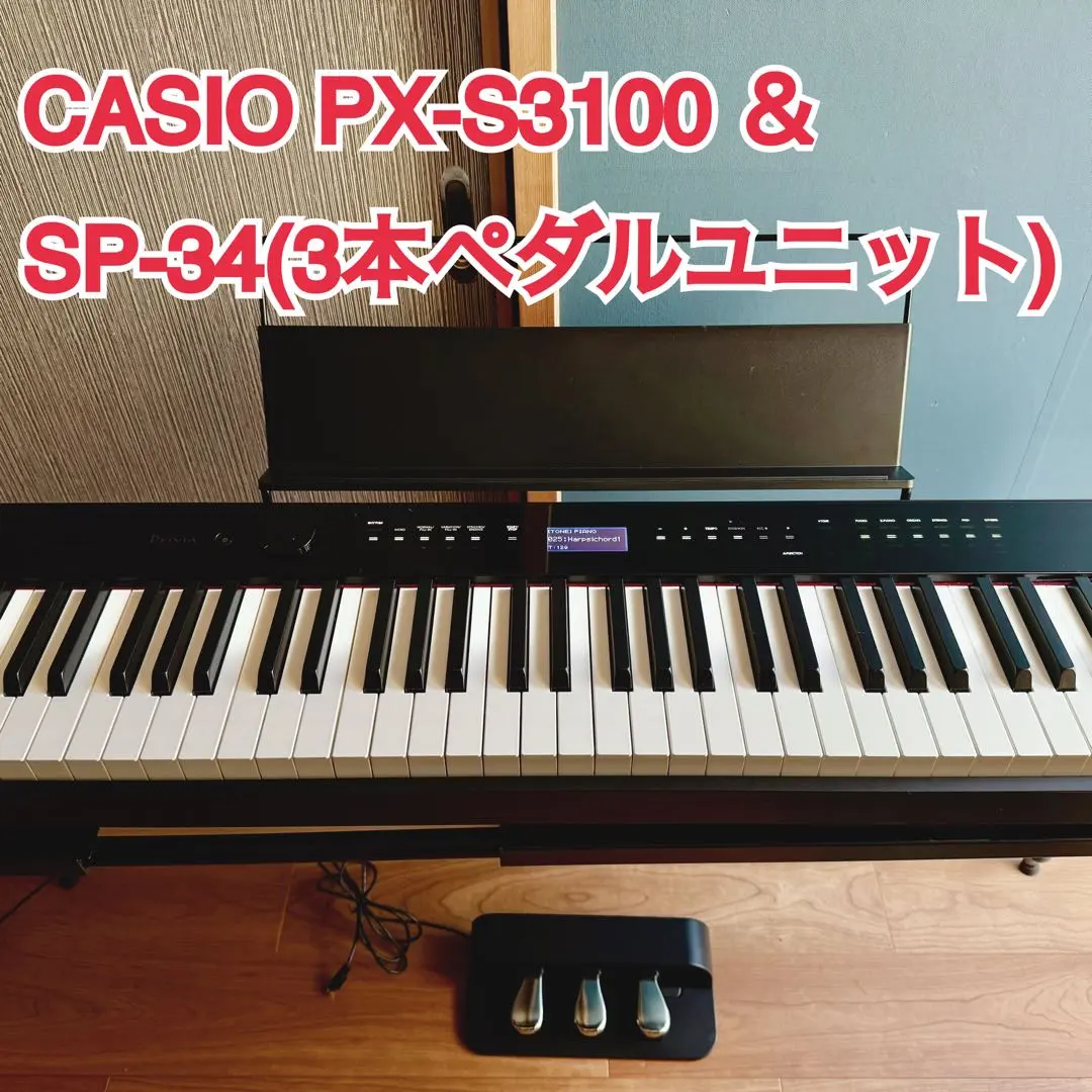 2026年最新】CASIO 電子ピアノ Privia PX-310の人気アイテム - メルカリ