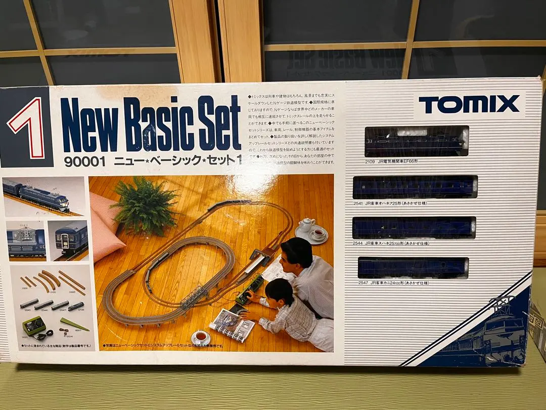 2026年最新】tomix ニュー ベーシック セットの人気アイテム - メルカリ