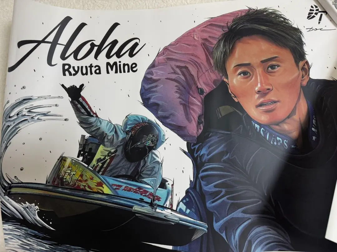 2026年最新】峰竜太 ポスターの人気アイテム - メルカリ