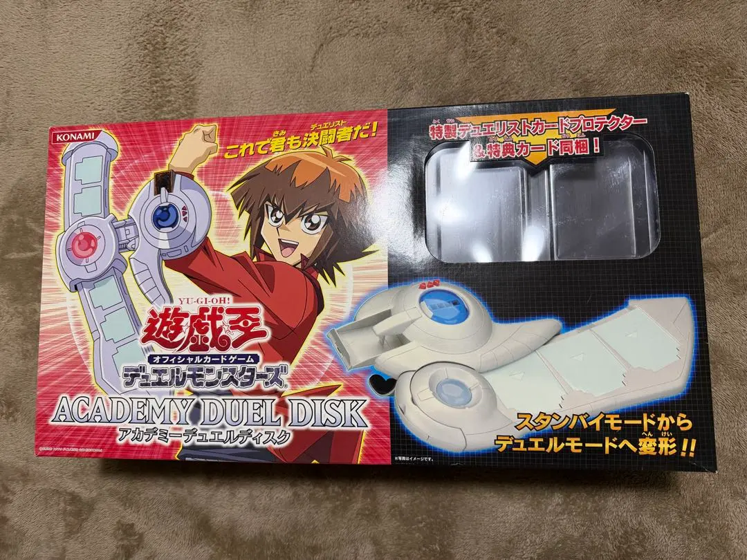 2026年最新】アカデミーデュエルディスクの人気アイテム - メルカリ