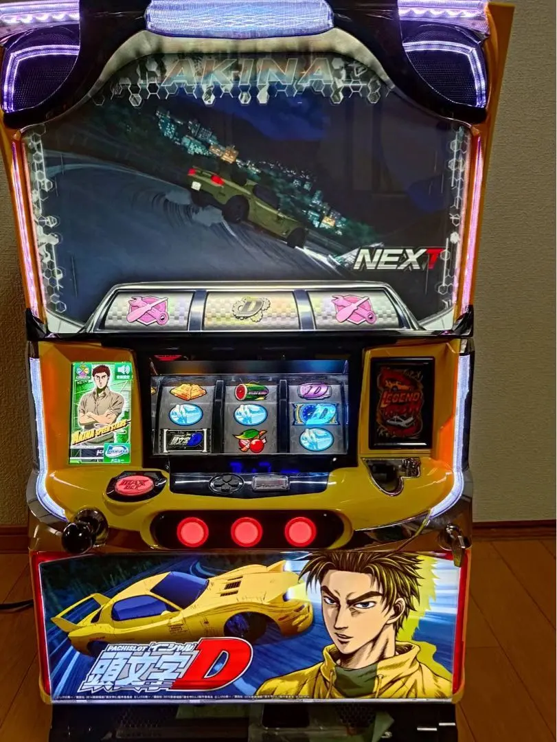 m63144871335_1.jpg?1765099806