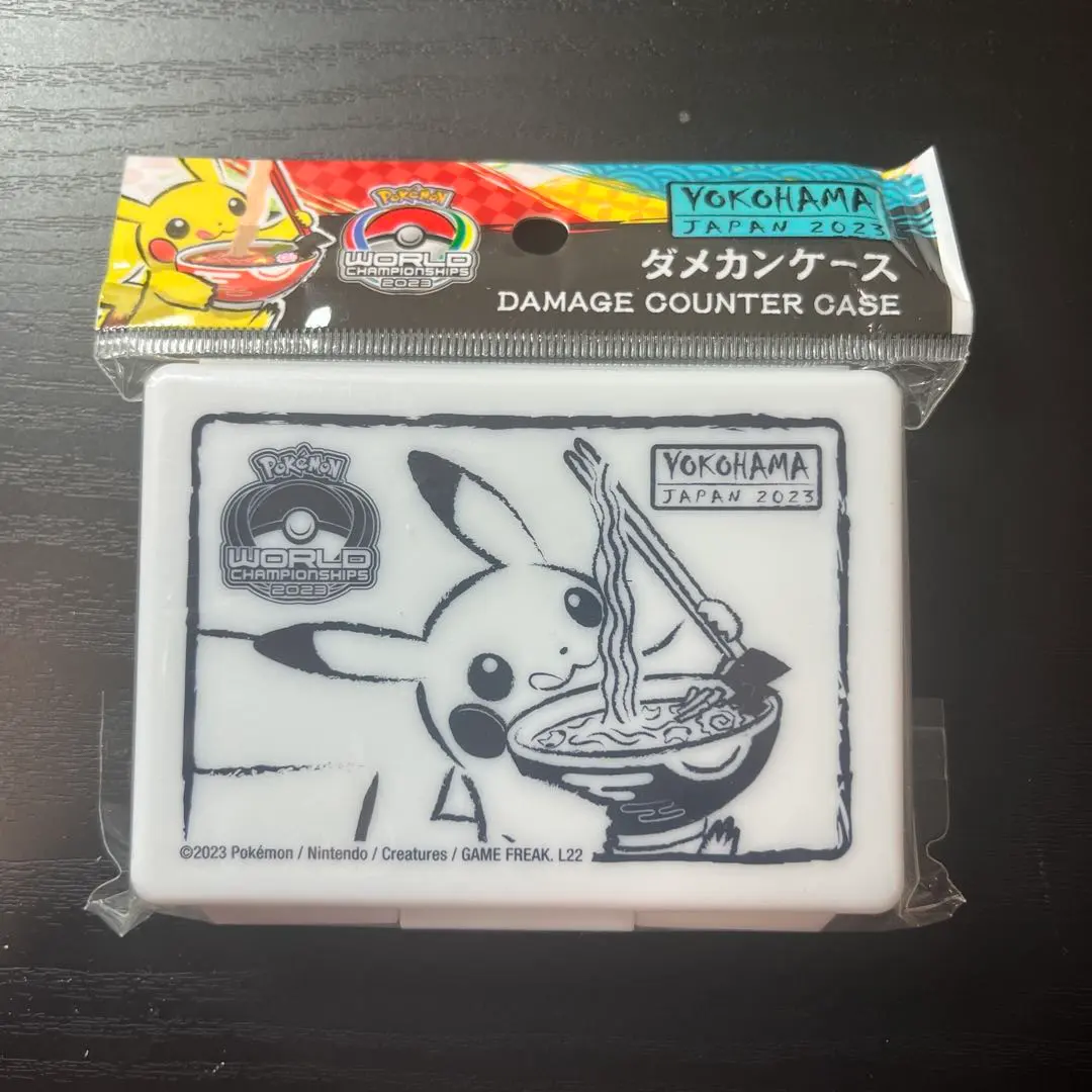 2026年最新】wcs2023 ダメカンの人気アイテム - メルカリ