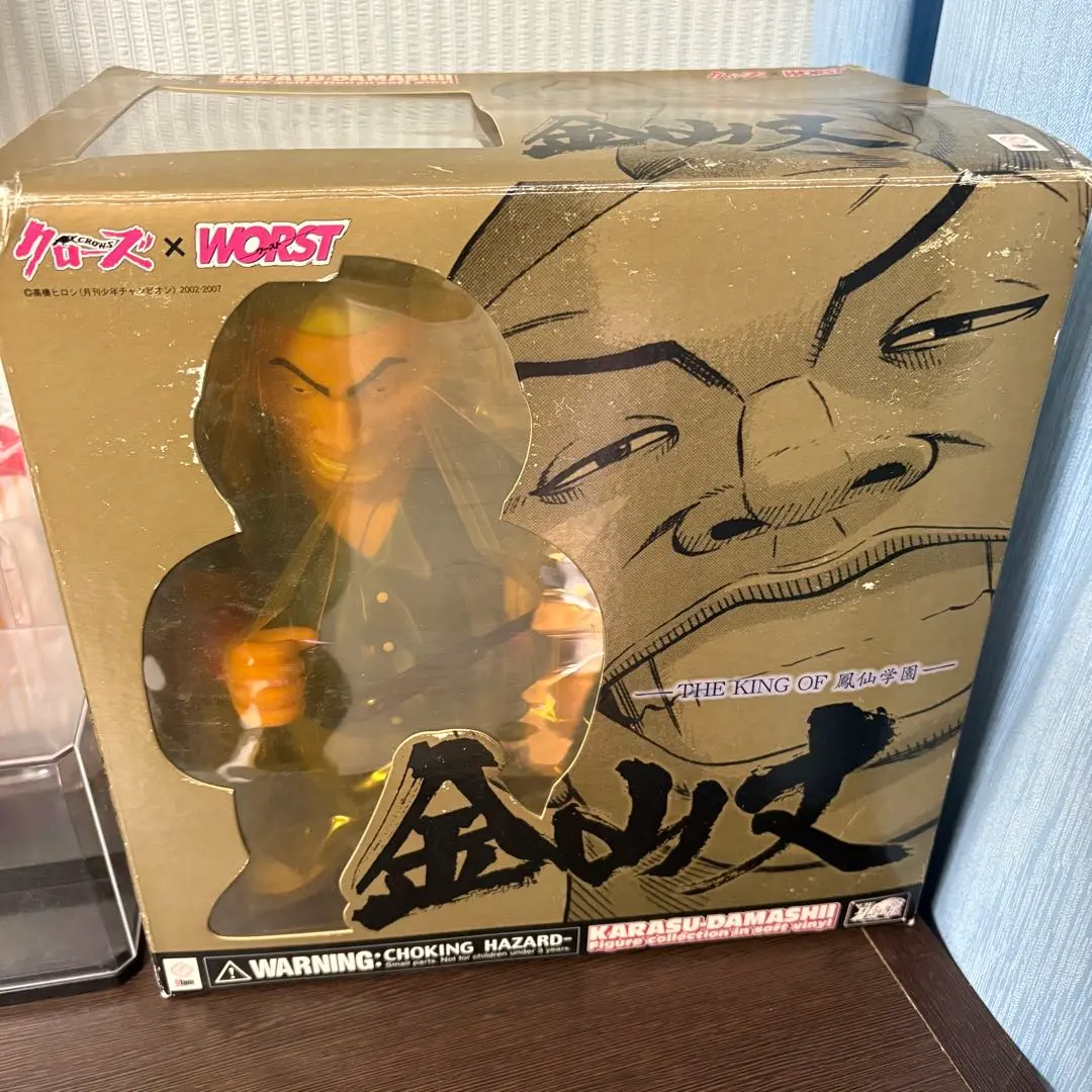 2026年最新】クローズ 鴉魂の人気アイテム - メルカリ