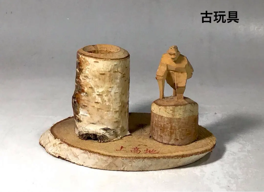 2026年最新】一刀彫 登山の人気アイテム - メルカリ