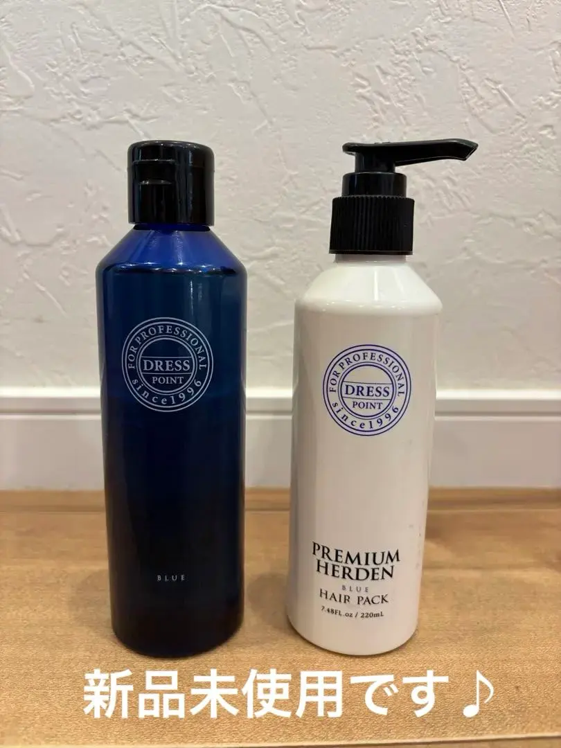 2026年最新】プレミアムハーデンシャンプーの人気アイテム - メルカリ