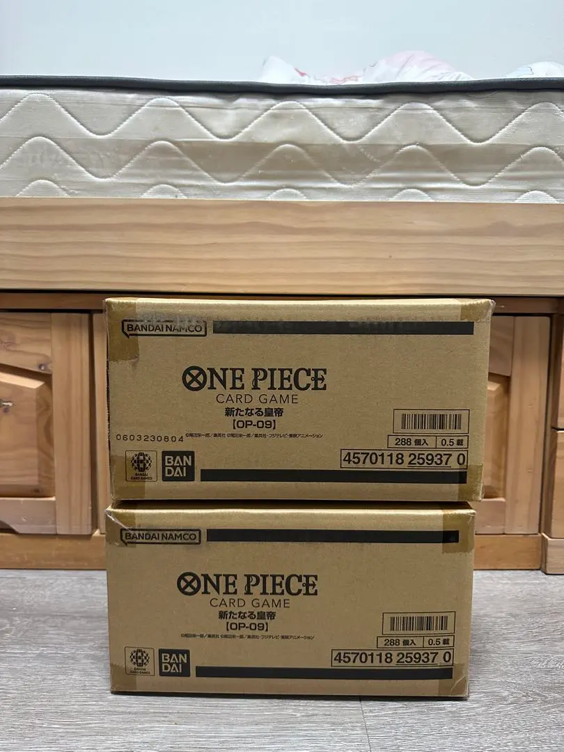 2026年最新】新たなる皇帝 カートンの人気アイテム - メルカリ