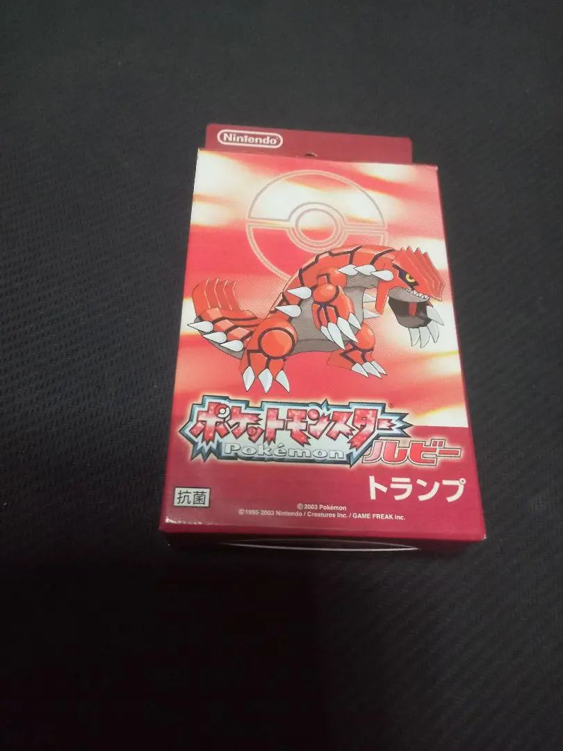 2026年最新】ポケモントランプルビーの人気アイテム - メルカリ