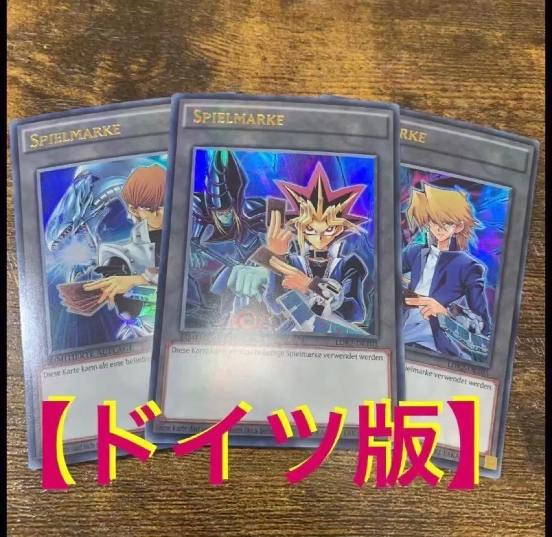 2026年最新】海馬 トークン ウルトラの人気アイテム - メルカリ