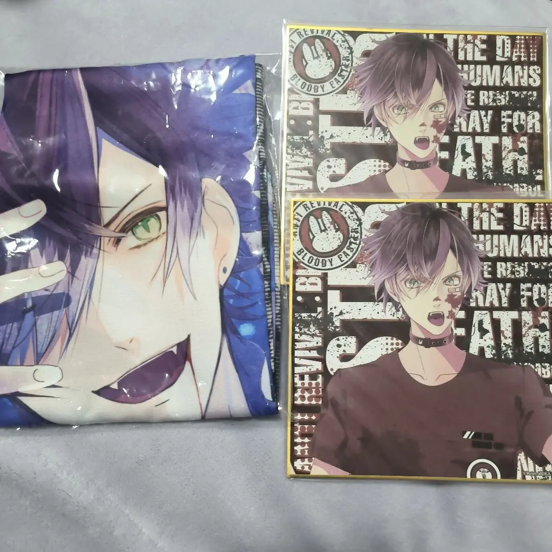 2026年最新】diabolik lovers 逆巻アヤト ぬいぐるみの人気アイテム