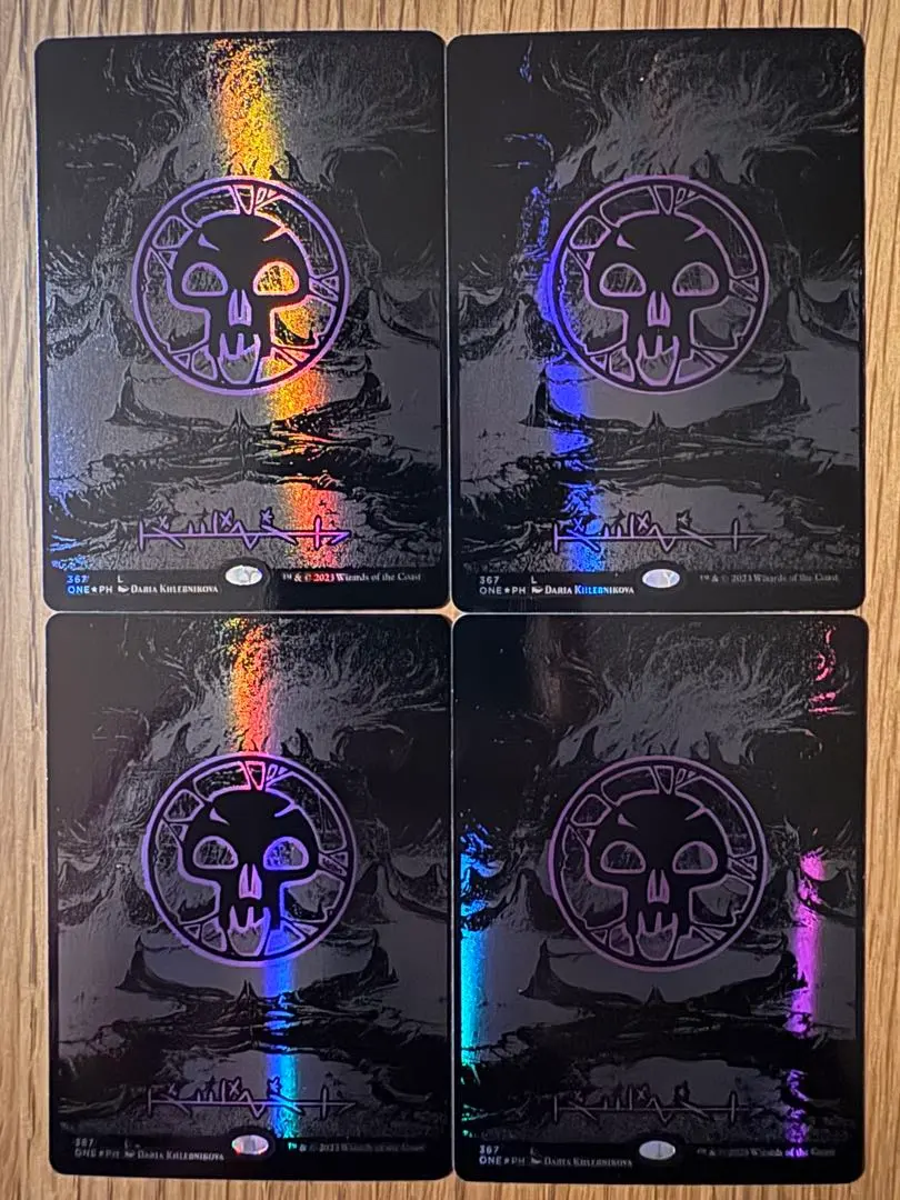 2026年最新】オイルスリック 沼の人気アイテム - メルカリ