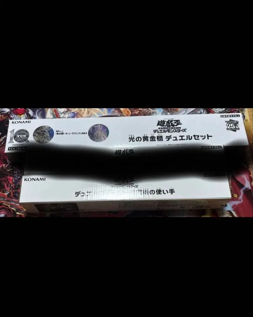 m67680622717_1.jpg?1765638606