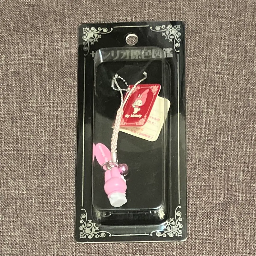 2026年最新】サンリオ原色図鑑の人気アイテム - メルカリ