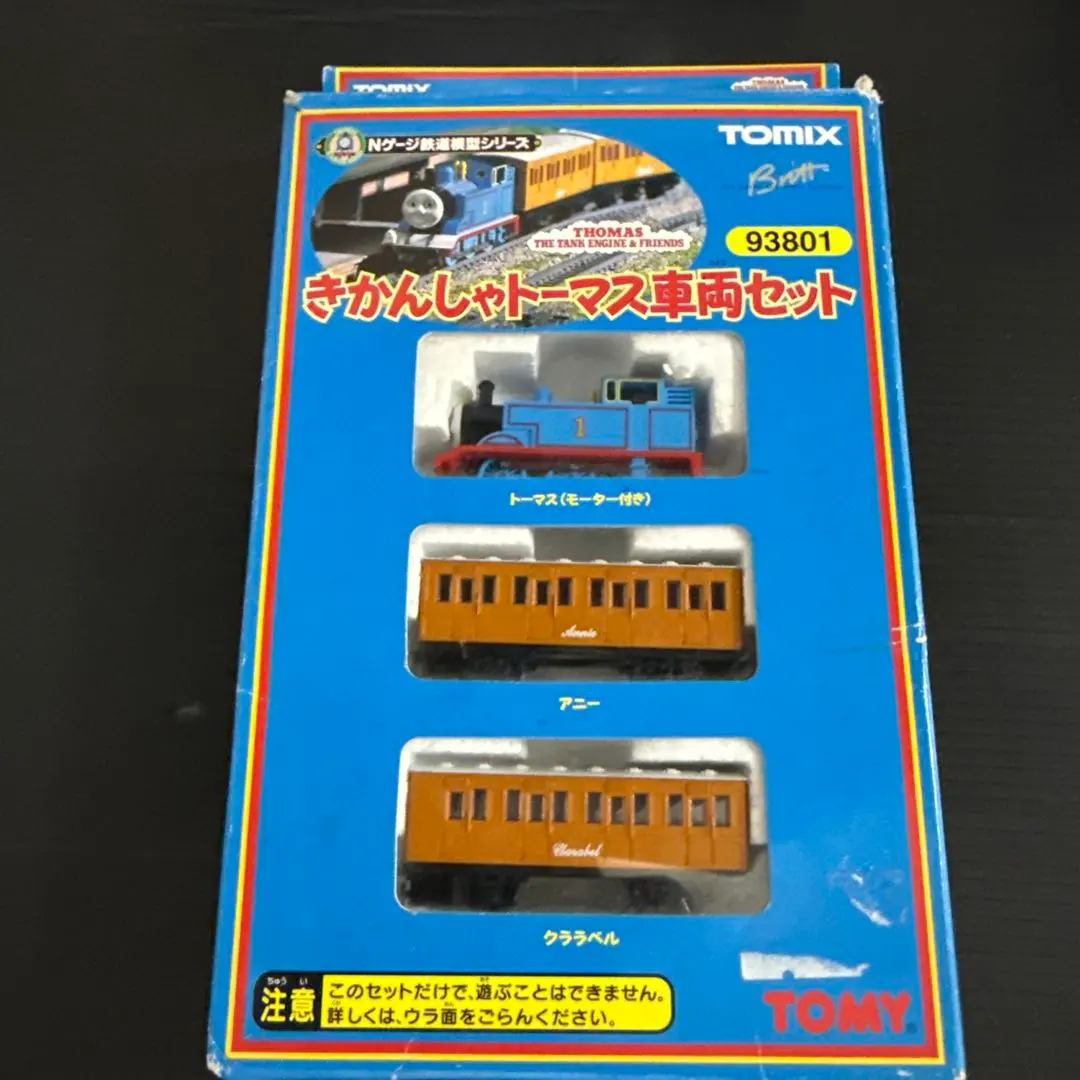 2026年最新】TOMIX Nゲージ きかんしゃトーマスセットの人気アイテム