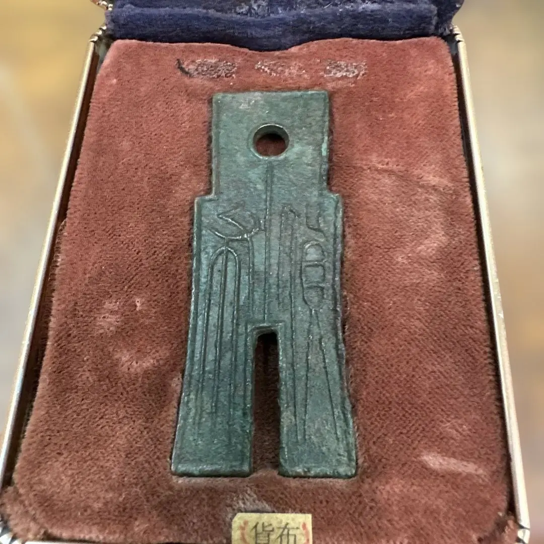 2026年最新】貨布 中国の人気アイテム - メルカリ