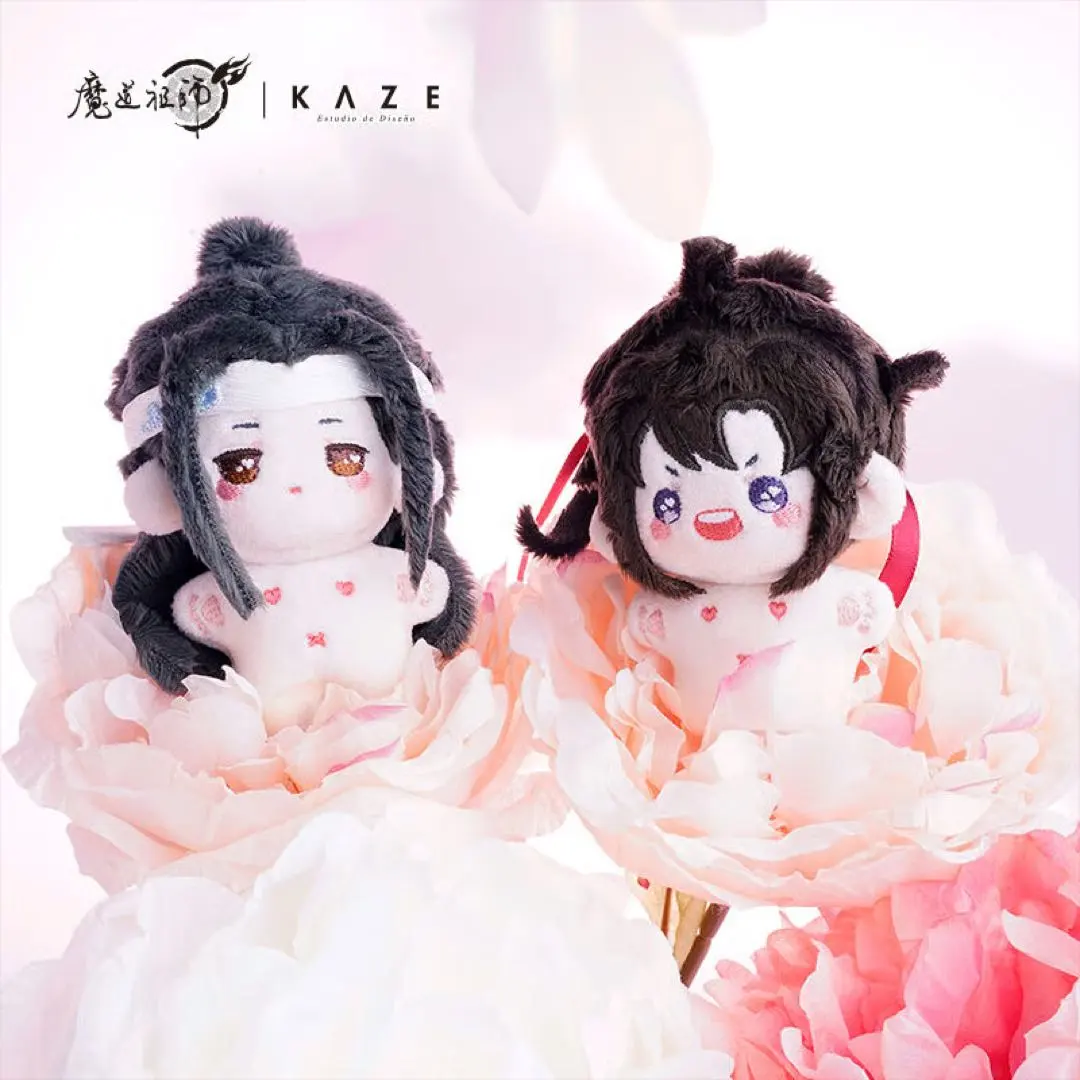 2026年最新】魔道祖師 ぬいぐるみ kazeの人気アイテム - メルカリ