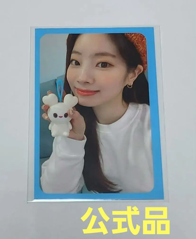 2026年最新】Twice スピーカー bluetoothの人気アイテム - メルカリ