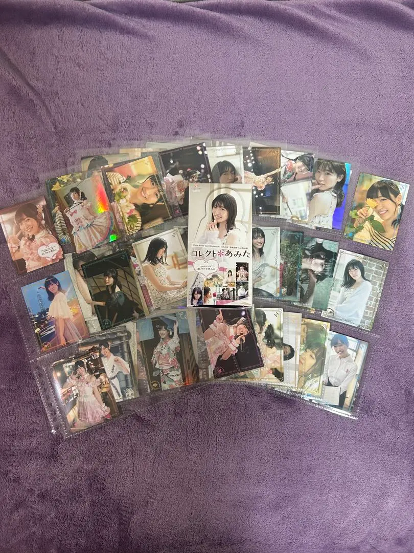 2026年最新】コレクトあみたの人気アイテム - メルカリ