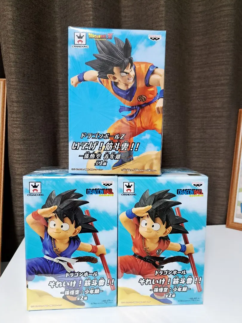 2026年最新】ドラゴンボールZ いそげ！筋斗雲！！－孫悟空 青年期－の