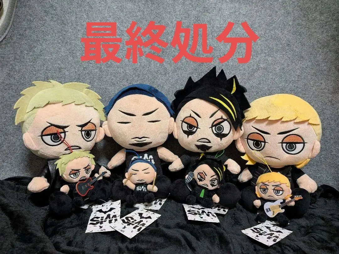 2026年最新】round1 simの人気アイテム - メルカリ