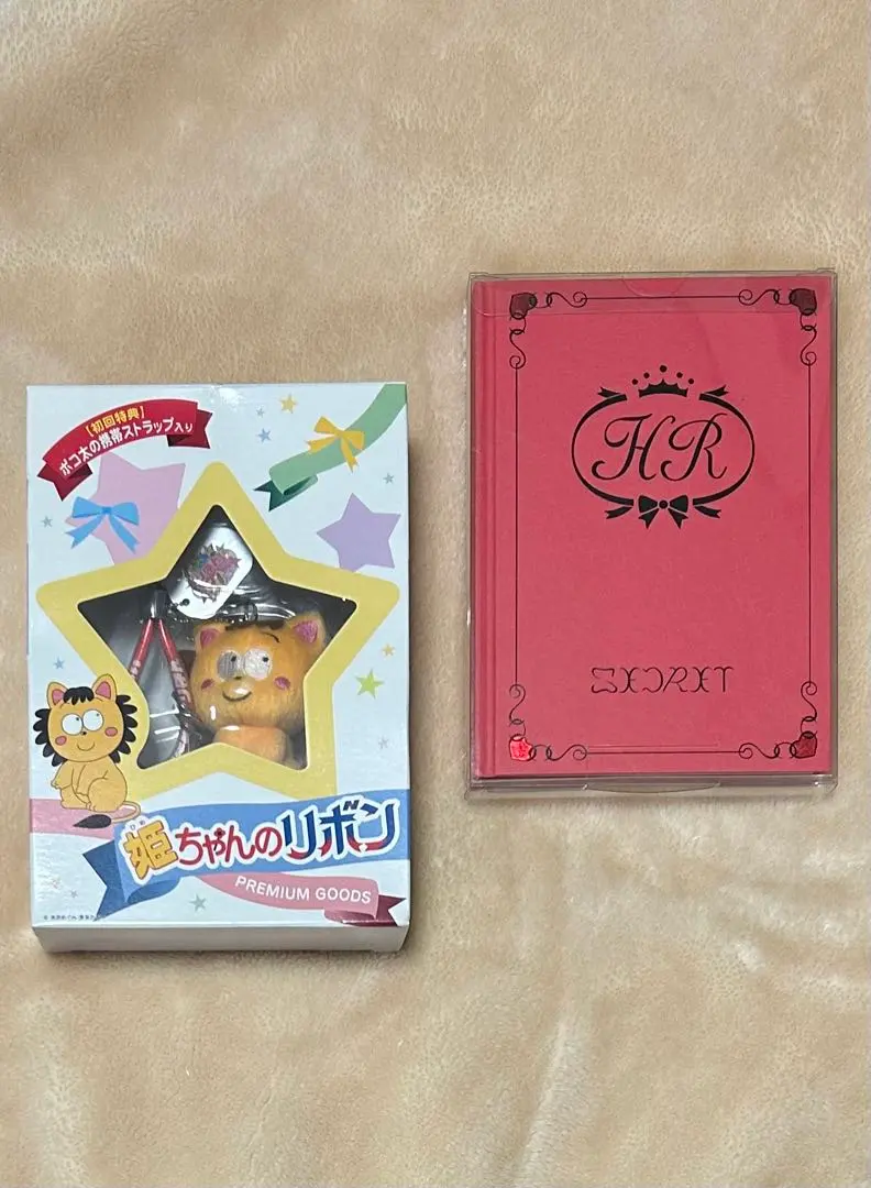 2026年最新】姫ちゃんのリボン dvdの人気アイテム - メルカリ