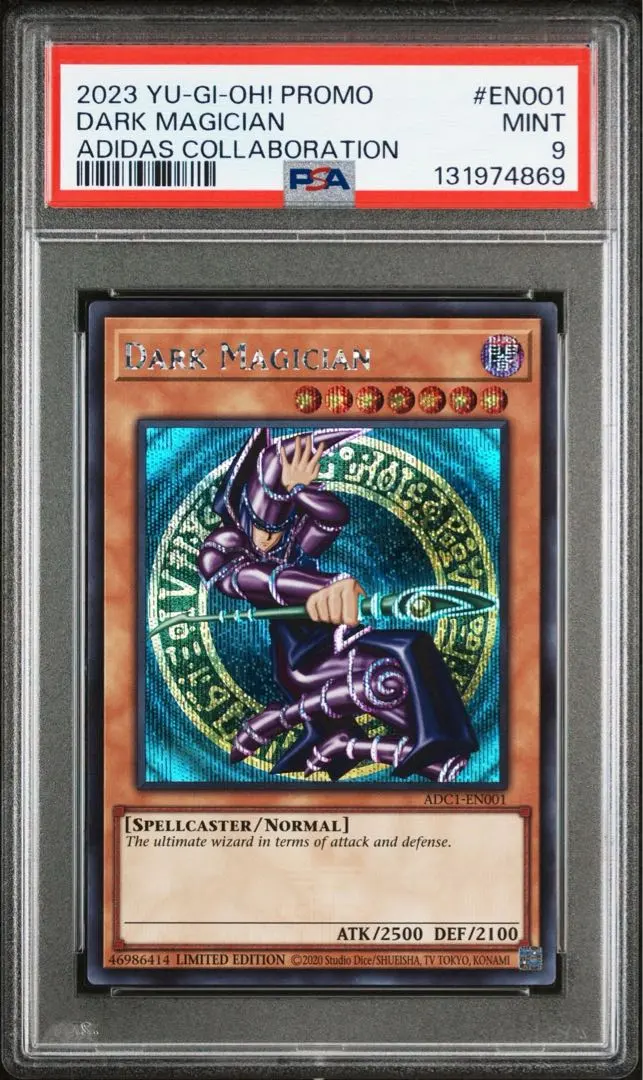 2026年最新】遊戯王 adidas ブラックマジシャンの人気アイテム - メルカリ