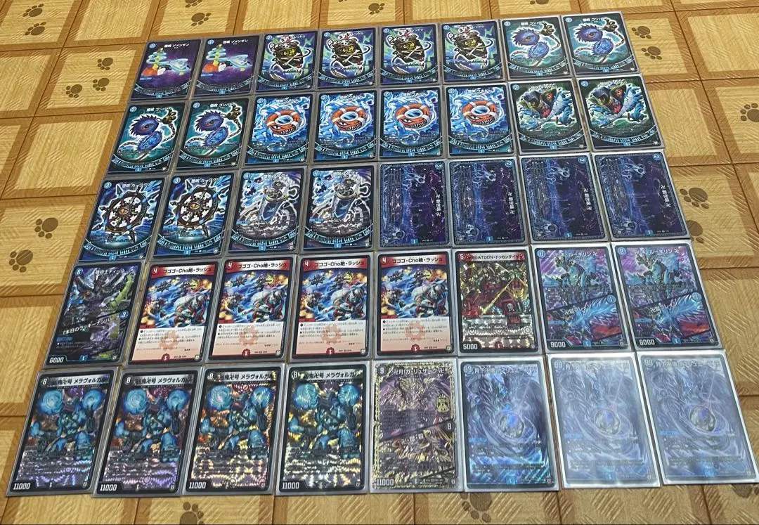 2026年最新】青魔道具 パーツの人気アイテム - メルカリ