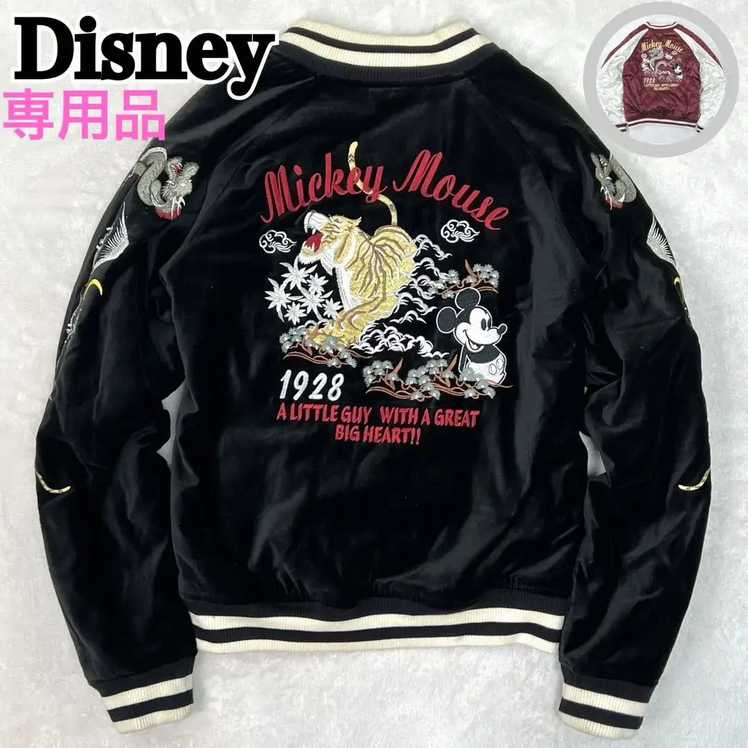 2026年最新】Disney 素材：別珍/ベロア スカジャンの人気アイテム