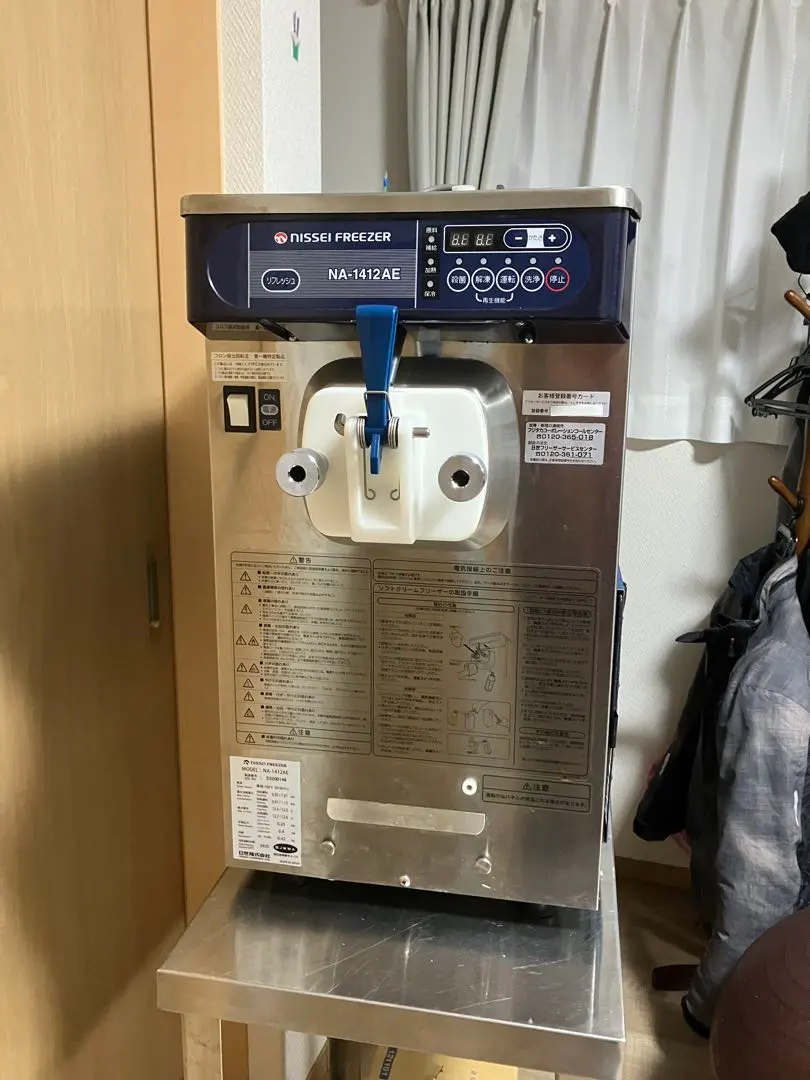 2026年最新】na-1412AEの人気アイテム - メルカリ